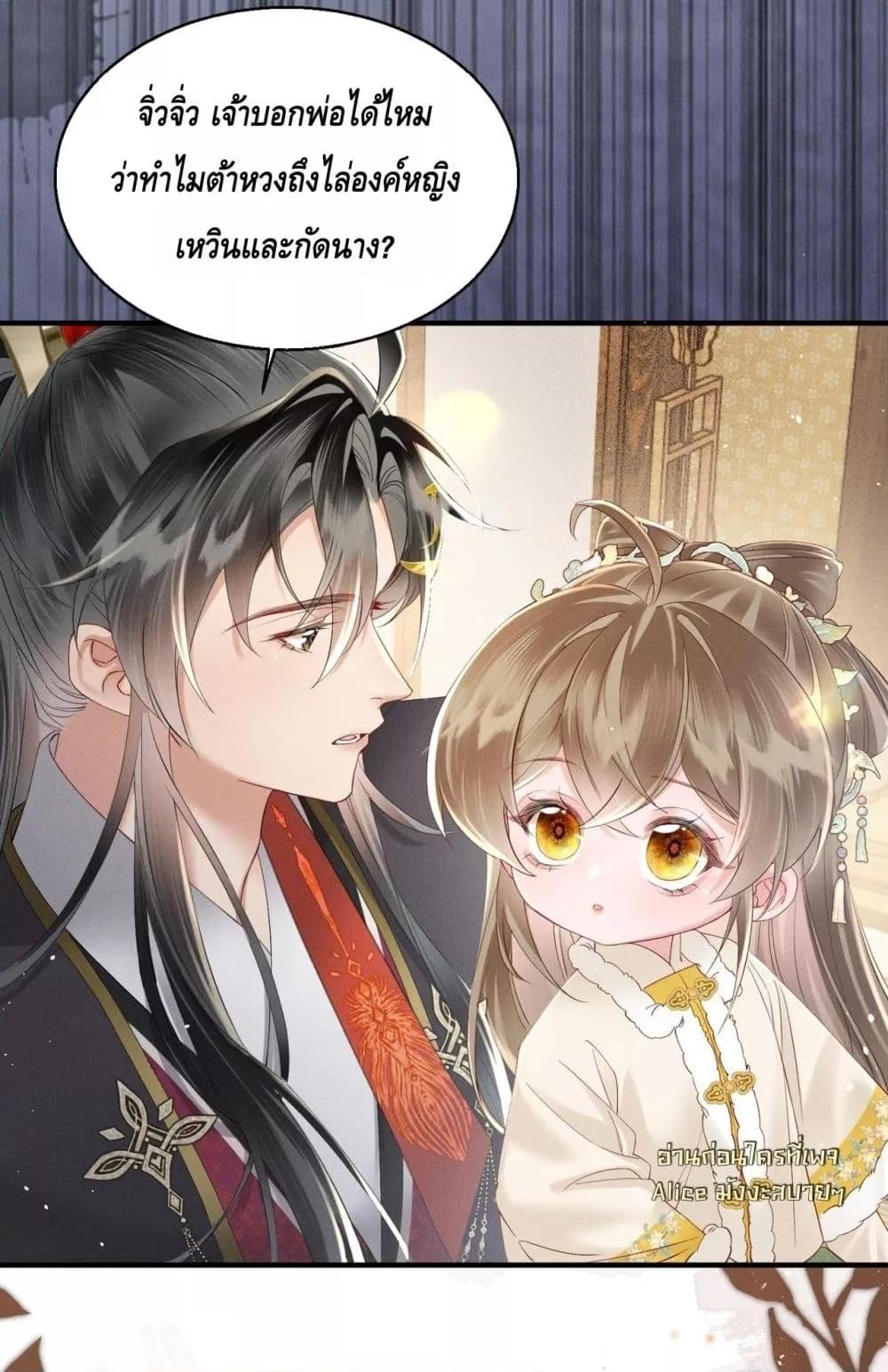 Manga-lc-com อ่านมังงะ อ่านการ์ตูน ออนไลน์ ฟรี เสียงหัวใจของเธ ตอนที่ 1 2 3 4 5 6 7 8 9 10 11 12 13 14 ฟรี ไม่มีโฆษณา Manga-lc - อ่าน มังงะ อ่าน การ์ตูน ออนไลน์ อ่านมังงะ ฟรี