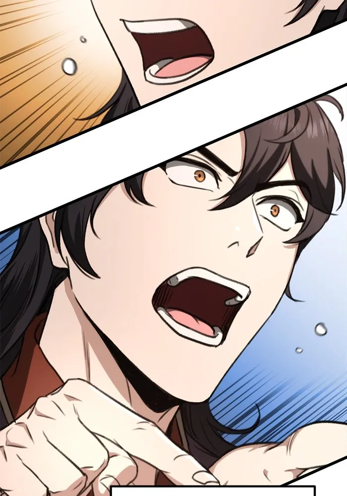 ดาบแห่งจักรพรรดิ ตอนที่ 35 รูปที่ 65