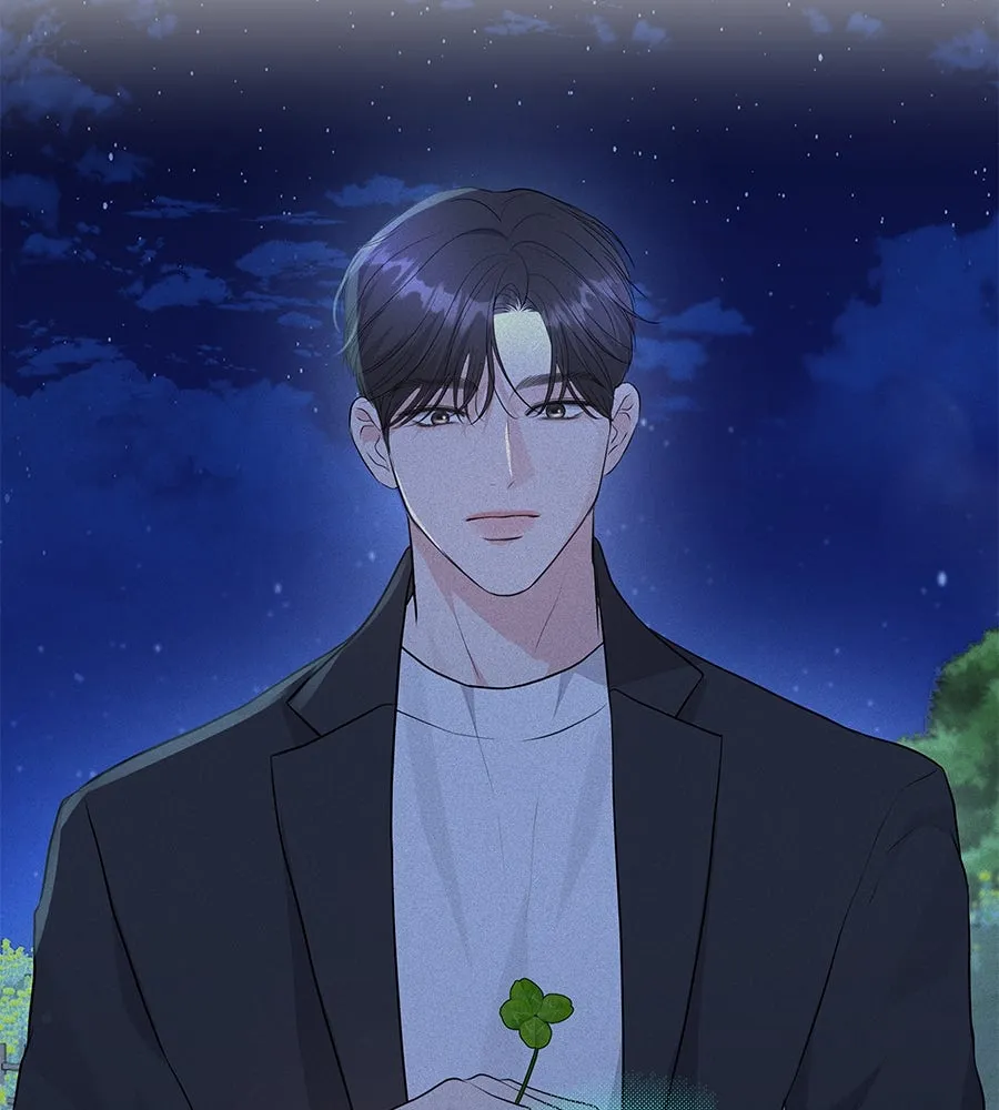 คิมหันต์นิรันดร ตอนที่ 44 รูปที่ 44