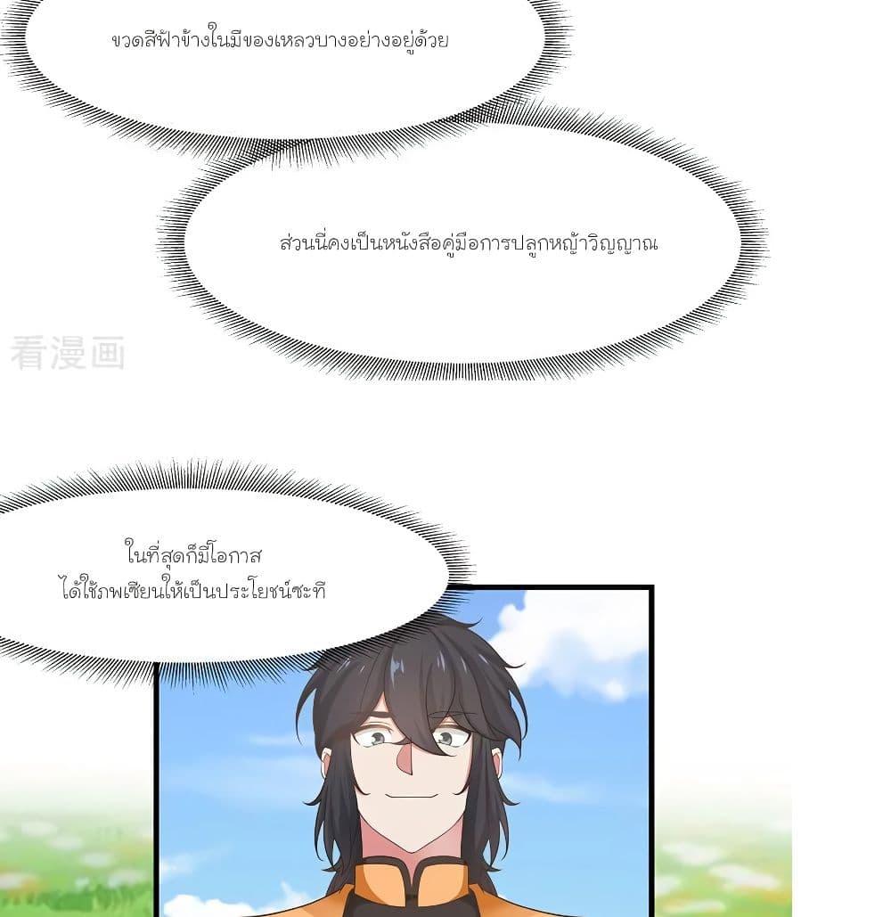 Manga-lc-com อ่านมังงะ อ่านการ์ตูน ออนไลน์ ฟรี Chaos Alchemist ตอนที่ 1 2 3 4 5 6 7 8 9 10 11 12 13 14 ฟรี ไม่มีโฆษณา Manga-lc - อ่าน มังงะ อ่าน การ์ตูน ออนไลน์ อ่านมังงะ ฟรี