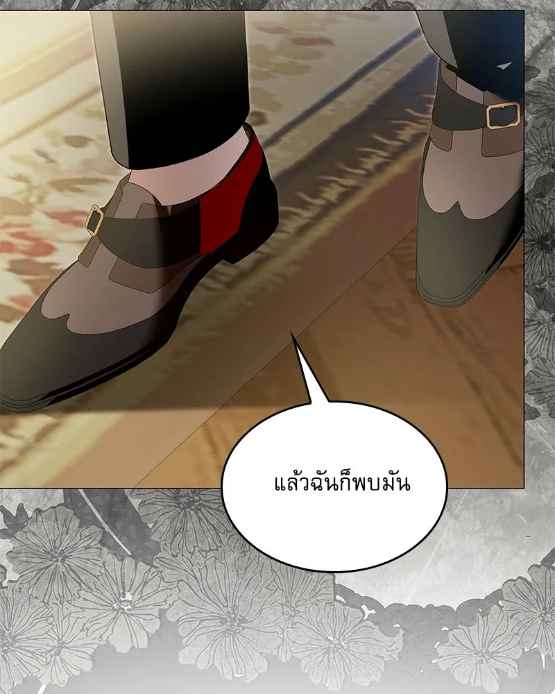 กำราบรักร้ายนายจอมพยศ ตอนที่ 70 (ตอนจบ) รูปที่ 67