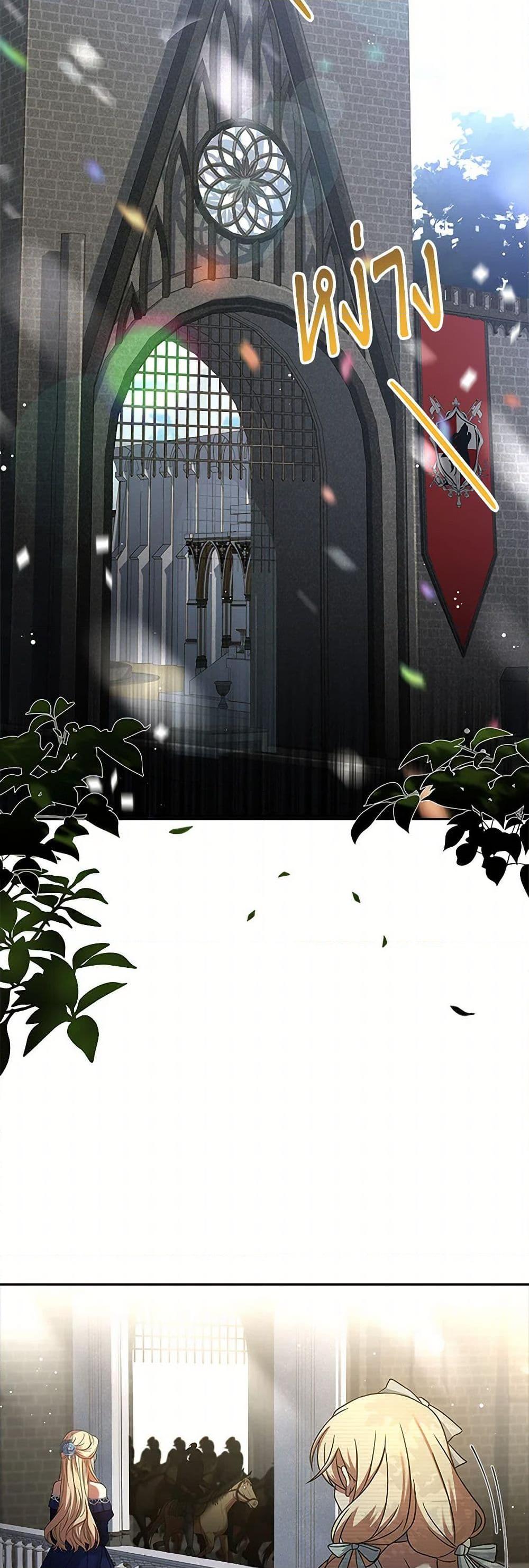 Manga-lc-com อ่านมังงะ อ่านการ์ตูน ออนไลน์ ฟรี Happy Sea World ตอนที่ 1 2 3 4 5 6 7 8 9 10 11 12 13 14 ฟรี ไม่มีโฆษณา Manga-lc - อ่าน มังงะ อ่าน การ์ตูน ออนไลน์ อ่านมังงะ ฟรี