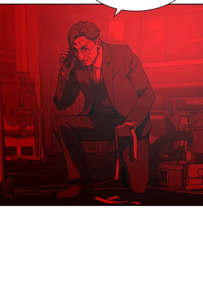 นักรบแช่แข็ง ตอนที่ 1 รูปที่ 181