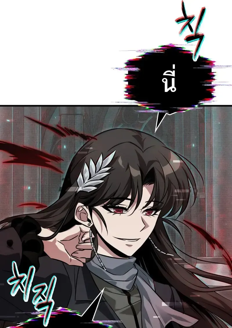 Pick Me Up_ Infinite Gacha ตอนที่ ตอนที่ 178 รูปที่ 42