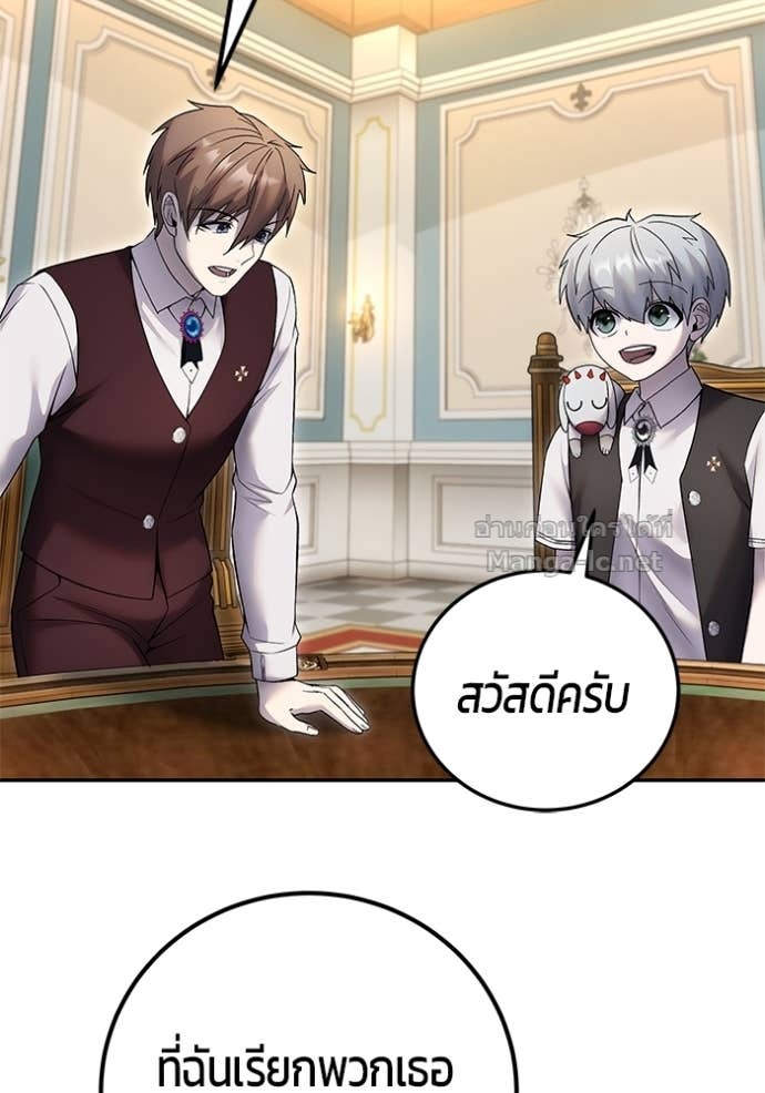 Doujin-Lc- อ่าน โดจิน มังฮวา เกาหลี ญี่ปุ่น จีน แปลไทย แกร่งเกินผู้กล้า แต่ซ่าไม่ได้ ตอนที่ 1 2 3 4 5 6 7 8 9 10 11 12 13 14 ฟรี ไม่มีโฆษณา อ่าน โดจิน Manhwa เกาหลี ญี่ปุ่น จีน เรามีครบ คัดมาให้เน้นๆ โดจิน 18+ รับประกันความฟินโดย Doujin Lc