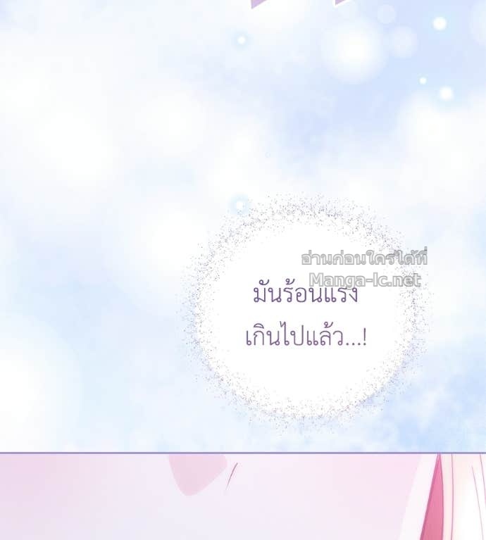 Doujin-Lc- อ่าน โดจิน มังฮวา เกาหลี ญี่ปุ่น จีน แปลไทย แกรนด์ดัชเชสล็อกมง ตอนที่ 1 2 3 4 5 6 7 8 9 10 11 12 13 14 ฟรี ไม่มีโฆษณา อ่าน โดจิน Manhwa เกาหลี ญี่ปุ่น จีน เรามีครบ คัดมาให้เน้นๆ โดจิน 18+ รับประกันความฟินโดย Doujin Lc