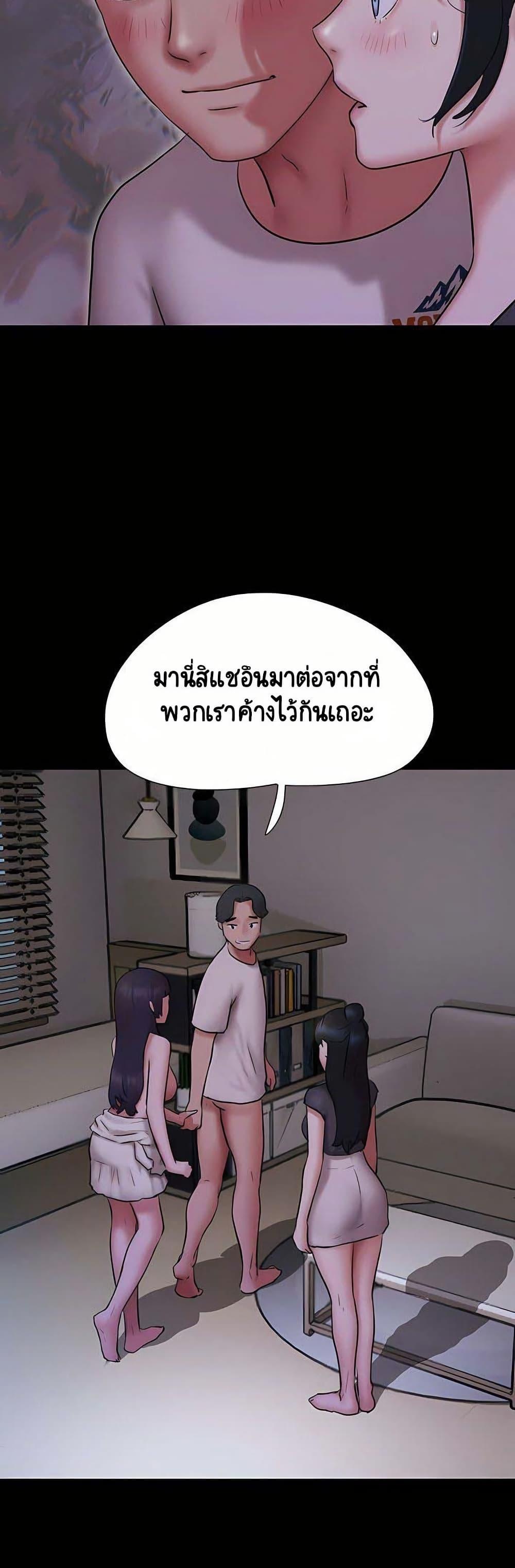 Doujin-Lc- อ่าน โดจิน มังฮวา เกาหลี ญี่ปุ่น จีน แปลไทย Soeun ตอนที่ 1 2 3 4 5 6 7 8 9 10 11 12 13 14 ฟรี ไม่มีโฆษณา อ่าน โดจิน Manhwa เกาหลี ญี่ปุ่น จีน เรามีครบ คัดมาให้เน้นๆ โดจิน 18+ รับประกันความฟินโดย  Doujin Lc