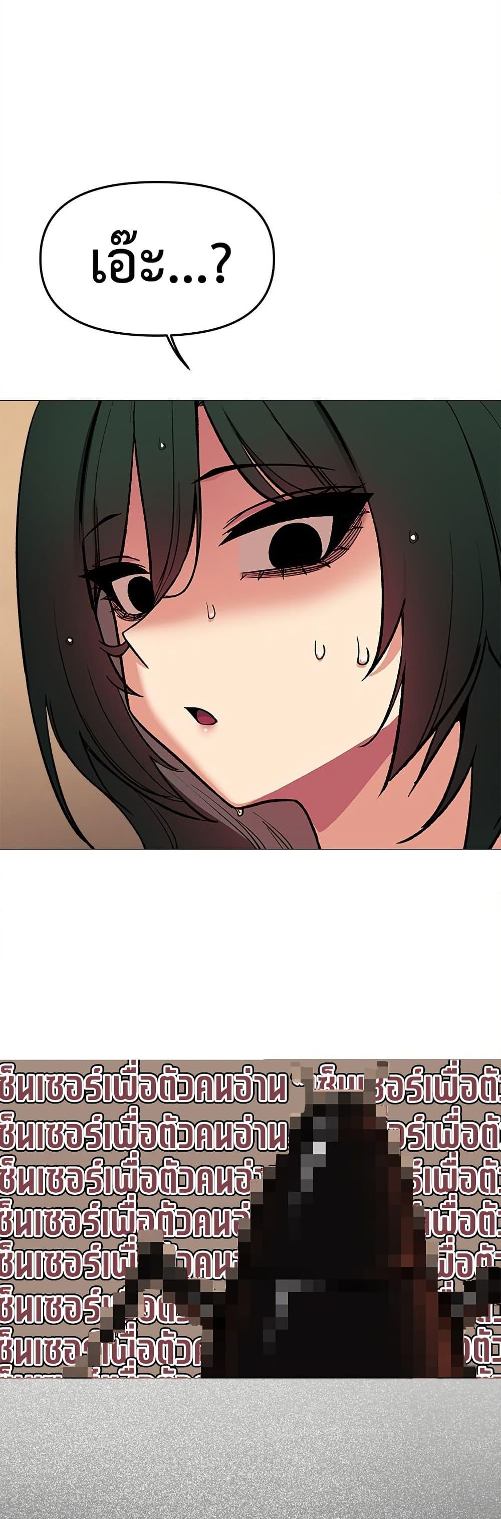 Doujin-Lc- อ่าน โดจิน มังฮวา เกาหลี ญี่ปุ่น จีน แปลไทย Stop Smoking ตอนที่ 1 2 3 4 5 6 7 8 9 10 11 12 13 14 ฟรี ไม่มีโฆษณา อ่าน โดจิน Manhwa เกาหลี ญี่ปุ่น จีน เรามีครบ คัดมาให้เน้นๆ โดจิน 18+ รับประกันความฟินโดย  Doujin Lc