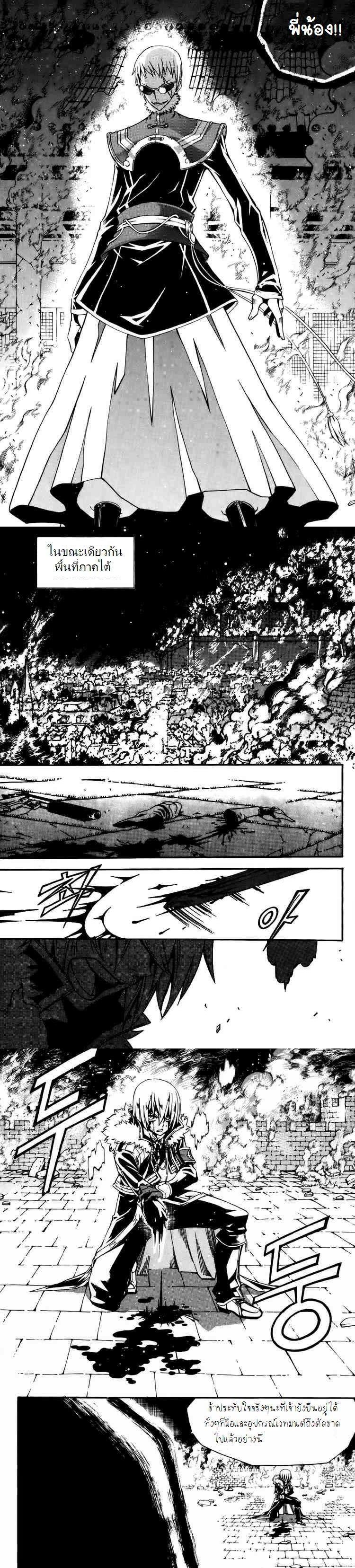 Manga-lc-com อ่านมังงะ อ่านการ์ตูน ออนไลน์ ฟรี WITCH HUNTER ตอนที่ 1 2 3 4 5 6 7 8 9 10 11 12 13 14 ฟรี ไม่มีโฆษณา Manga-lc - อ่าน มังงะ อ่าน การ์ตูน ออนไลน์ อ่านมังงะ ฟรี