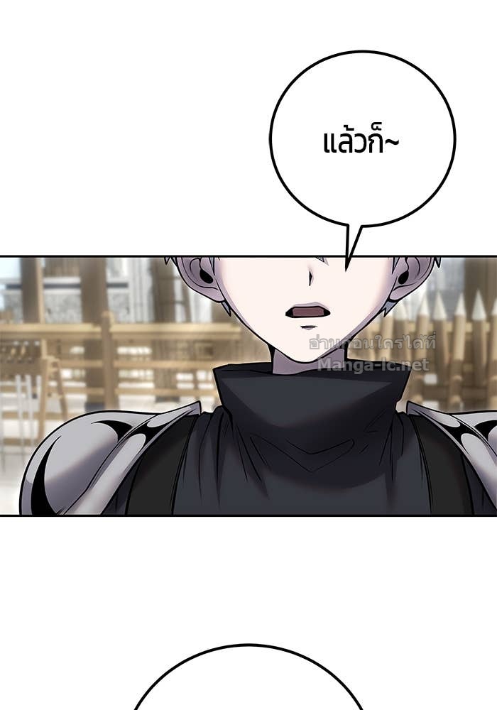 Doujin-Lc- อ่าน โดจิน มังฮวา เกาหลี ญี่ปุ่น จีน แปลไทย แกร่งเกินผู้กล้า แต่ซ่าไม่ได้ ตอนที่ 1 2 3 4 5 6 7 8 9 10 11 12 13 14 ฟรี ไม่มีโฆษณา อ่าน โดจิน Manhwa เกาหลี ญี่ปุ่น จีน เรามีครบ คัดมาให้เน้นๆ โดจิน 18+ รับประกันความฟินโดย Doujin Lc