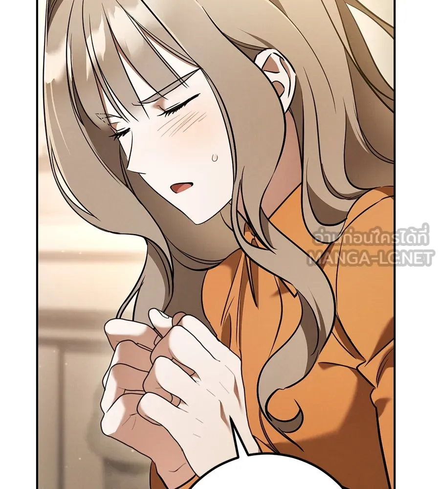 เรือนจำรัก ตอนที่ 35 รูปที่ 9