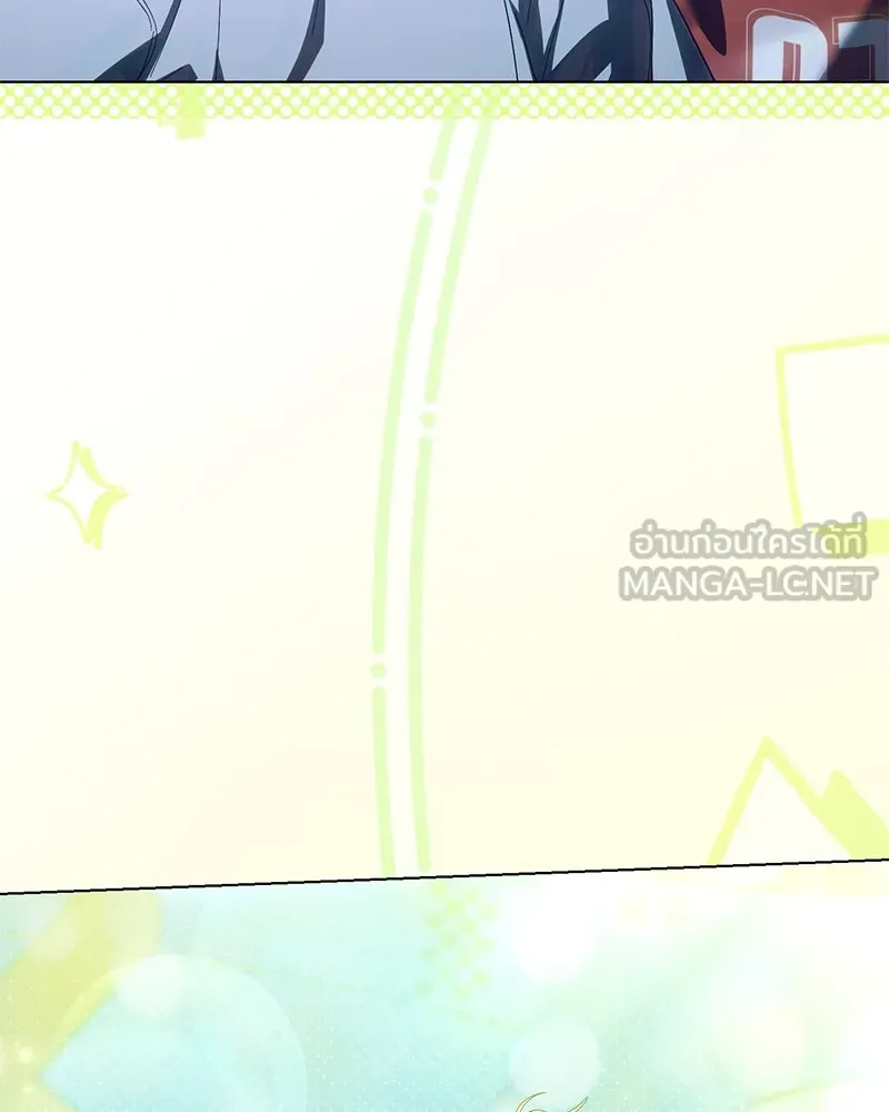 ย้อนเวลามาเป็นมักเน่ ตอนที่ 38 รูปที่ 60