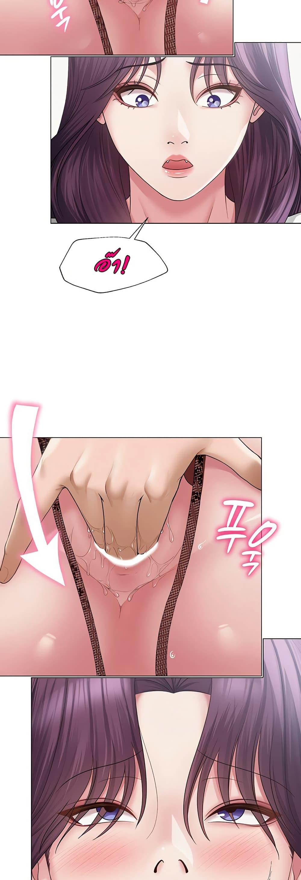 Doujin-Lc- อ่าน โดจิน มังฮวา เกาหลี ญี่ปุ่น จีน แปลไทย SNS ตอนที่ 1 2 3 4 5 6 7 8 9 10 11 12 13 14 ฟรี ไม่มีโฆษณา อ่าน โดจิน Manhwa เกาหลี ญี่ปุ่น จีน เรามีครบ คัดมาให้เน้นๆ โดจิน 18+ รับประกันความฟินโดย  Doujin Lc