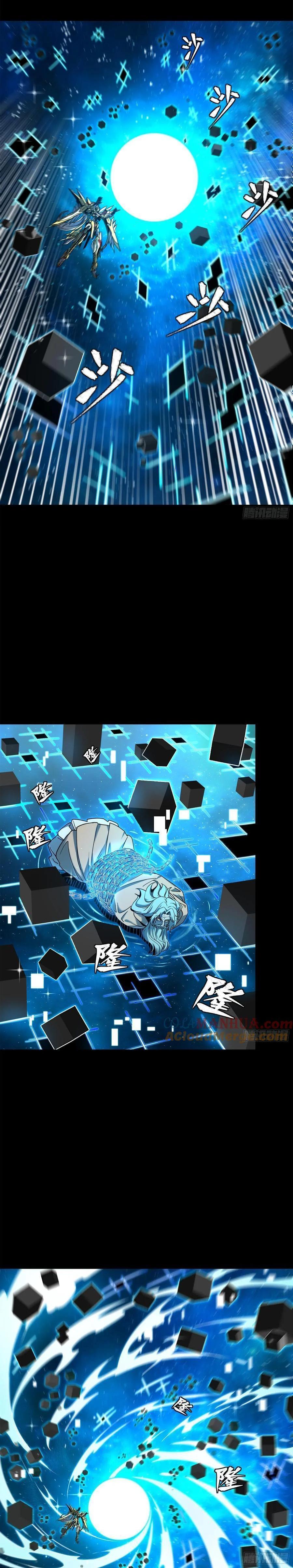 Manga-lc-com อ่านมังงะ อ่านการ์ตูน ออนไลน์ ฟรี Legend of Star General ตอนที่ 1 2 3 4 5 6 7 8 9 10 11 12 13 14 ฟรี ไม่มีโฆษณา Manga-lc - อ่าน มังงะ อ่าน การ์ตูน ออนไลน์ อ่านมังงะ ฟรี