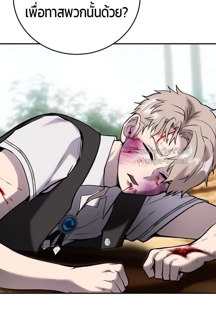 Doujin-Lc- อ่าน โดจิน มังฮวา เกาหลี ญี่ปุ่น จีน แปลไทย แกร่งเกินผู้กล้า แต่ซ่าไม่ได้ ตอนที่ 1 2 3 4 5 6 7 8 9 10 11 12 13 14 ฟรี ไม่มีโฆษณา อ่าน โดจิน Manhwa เกาหลี ญี่ปุ่น จีน เรามีครบ คัดมาให้เน้นๆ โดจิน 18+ รับประกันความฟินโดย Doujin Lc