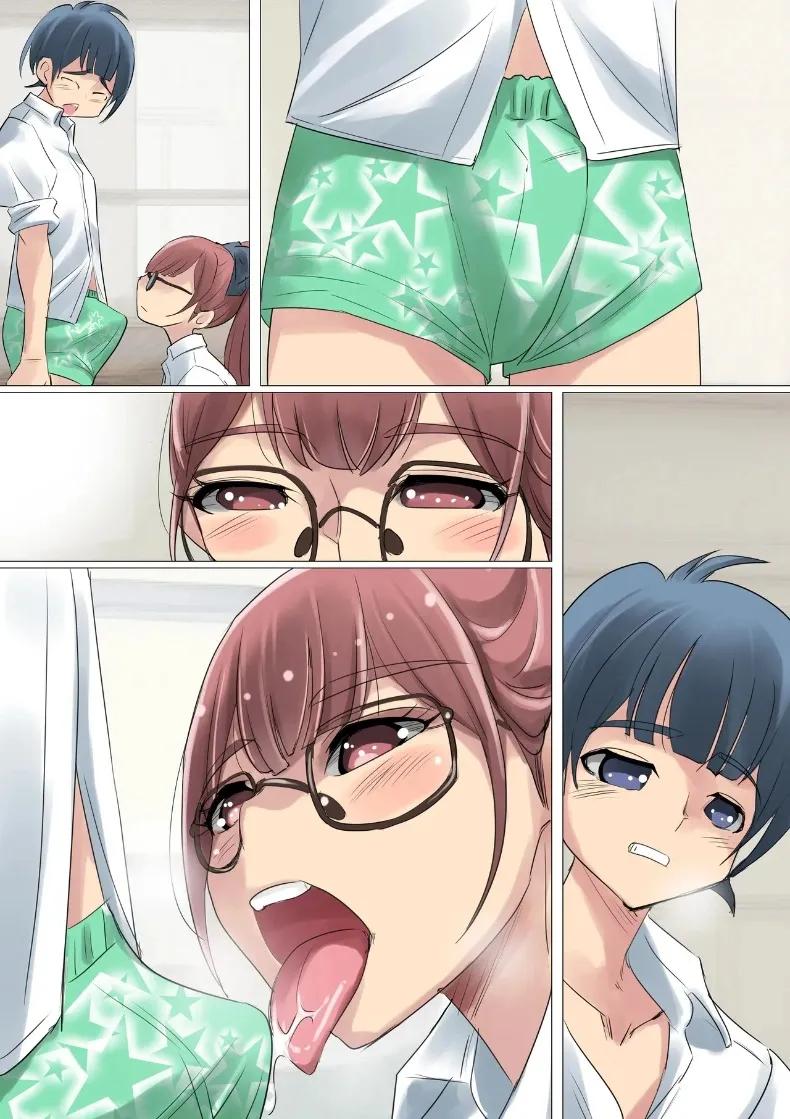 Doujin-Lc- อ่าน โดจิน มังฮวา เกาหลี ญี่ปุ่น จีน แปลไทย คุณคุโจที่สวยลามกดั่งนางเอกนิยาย (Shiruko) ตอนที่ 1 2 3 4 5 6 7 8 9 10 11 12 13 14 ฟรี ไม่มีโฆษณา อ่าน โดจิน Manhwa เกาหลี ญี่ปุ่น จีน เรามีครบ คัดมาให้เน้นๆ โดจิน 18+ รับประกันความฟินโดย  Doujin Lc