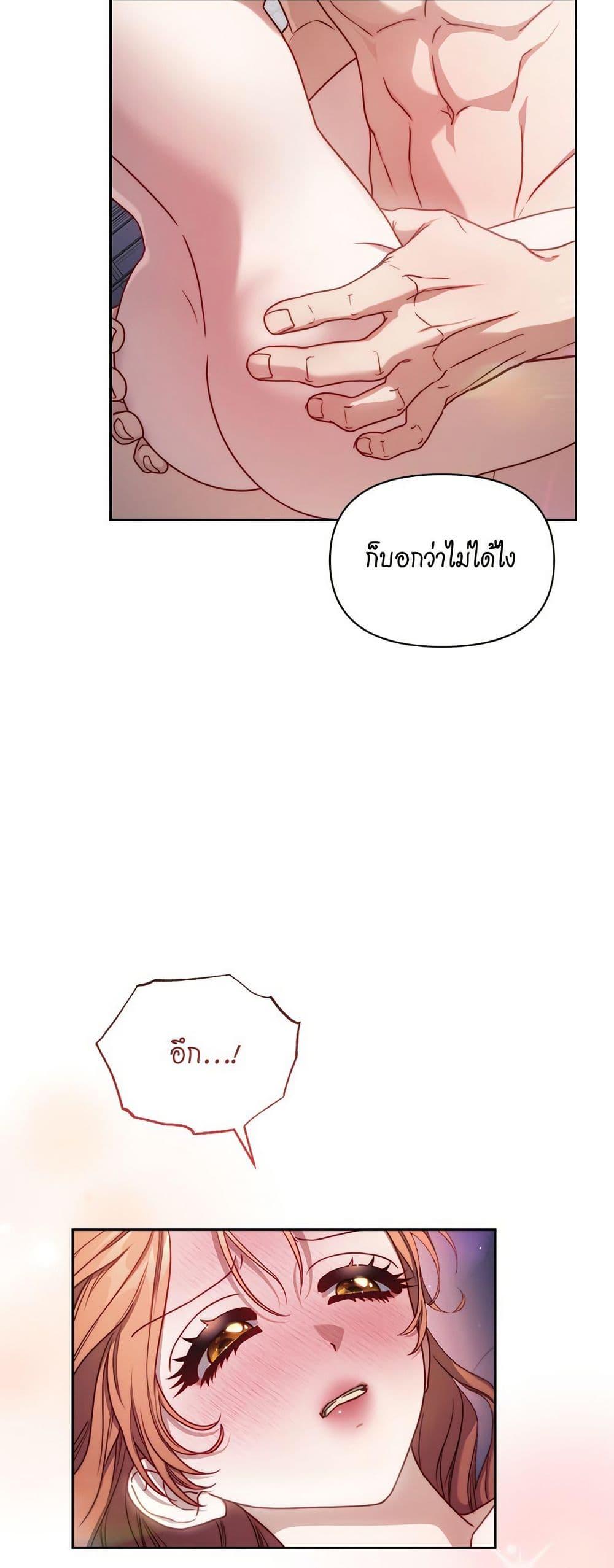 Manga-lc-com อ่านมังงะ อ่านการ์ตูน ออนไลน์ ฟรี Lucia ตอนที่ 1 2 3 4 5 6 7 8 9 10 11 12 13 14 ฟรี ไม่มีโฆษณา Manga-lc - อ่าน มังงะ อ่าน การ์ตูน ออนไลน์ อ่านมังงะ ฟรี