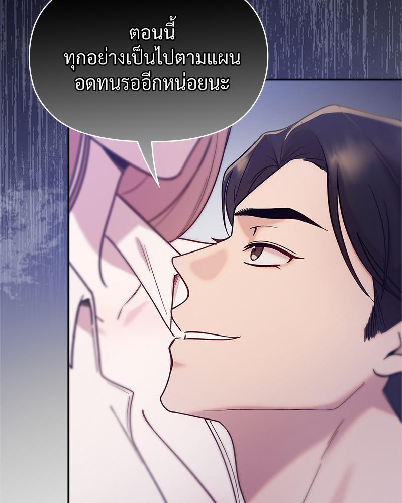 Doujin-Lc- อ่าน โดจิน มังฮวา เกาหลี ญี่ปุ่น จีน แปลไทย ดวงร้าย-ชะตารัก ตอนที่ 1 2 3 4 5 6 7 8 9 10 11 12 13 14 ฟรี ไม่มีโฆษณา อ่าน โดจิน Manhwa เกาหลี ญี่ปุ่น จีน เรามีครบ คัดมาให้เน้นๆ โดจิน 18+ รับประกันความฟินโดย  Doujin Lc