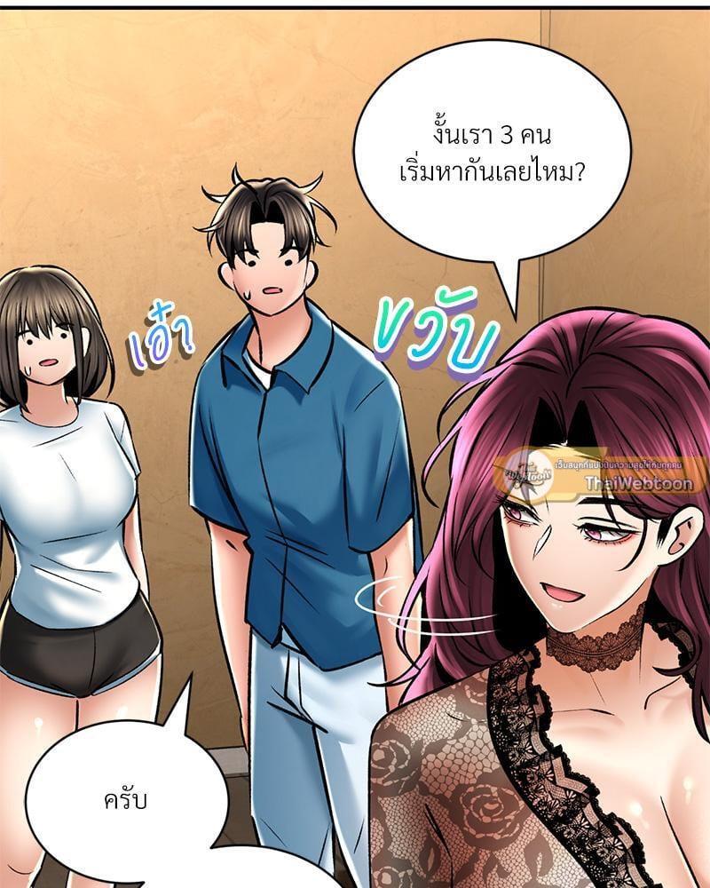 Doujin-Lc- อ่าน โดจิน มังฮวา เกาหลี ญี่ปุ่น จีน แปลไทย Herbal Love Story ตอนที่ 1 2 3 4 5 6 7 8 9 10 11 12 13 14 ฟรี ไม่มีโฆษณา อ่าน โดจิน Manhwa เกาหลี ญี่ปุ่น จีน เรามีครบ คัดมาให้เน้นๆ โดจิน 18+ รับประกันความฟินโดย  Doujin Lc