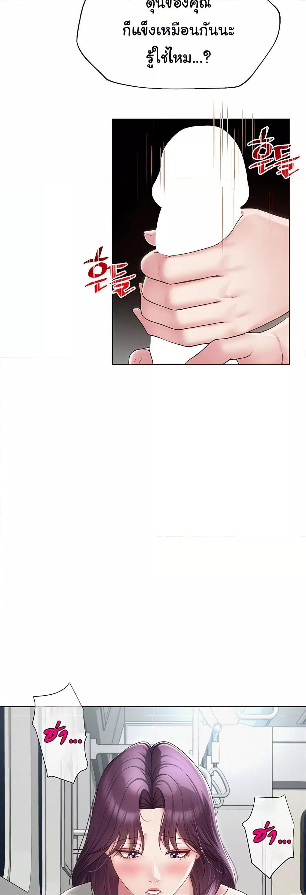 Doujin-Lc- อ่าน โดจิน มังฮวา เกาหลี ญี่ปุ่น จีน แปลไทย SNS ตอนที่ 1 2 3 4 5 6 7 8 9 10 11 12 13 14 ฟรี ไม่มีโฆษณา อ่าน โดจิน Manhwa เกาหลี ญี่ปุ่น จีน เรามีครบ คัดมาให้เน้นๆ โดจิน 18+ รับประกันความฟินโดย  Doujin Lc