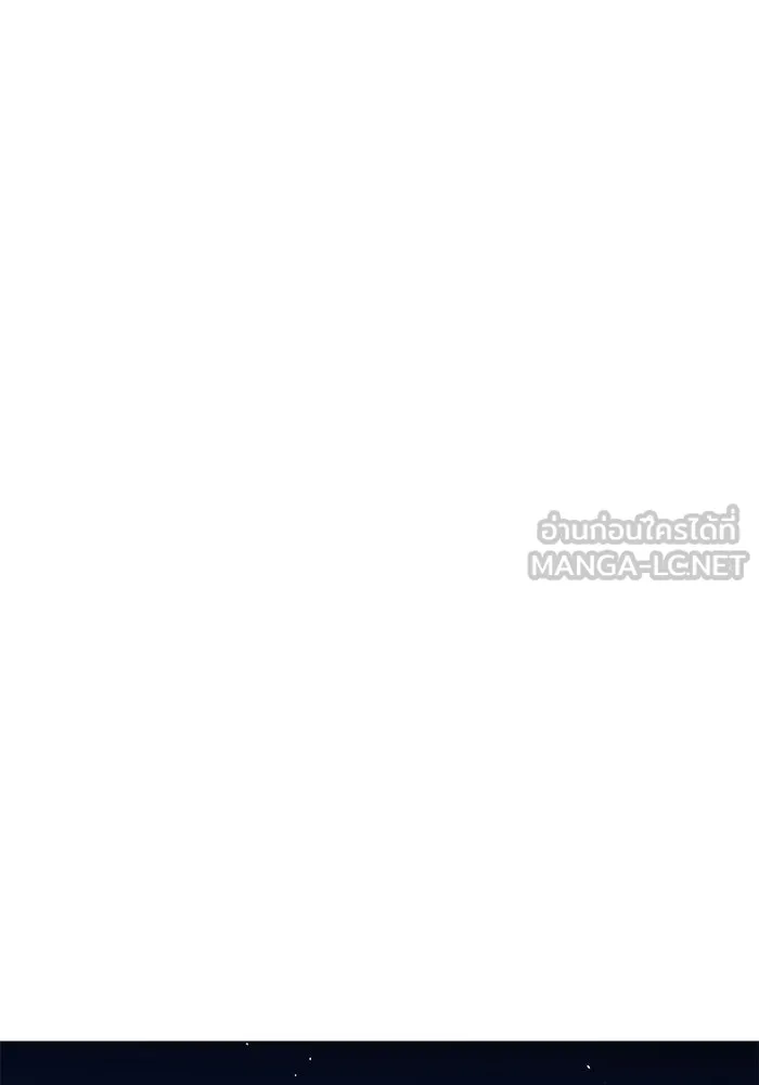 +99 ท่อนไม้พร้อมบวก ตอนที่ 8 ปนเปื้อน (3) รูปที่ 192