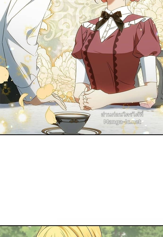 Doujin-Lc- อ่าน โดจิน มังฮวา เกาหลี ญี่ปุ่น จีน แปลไทย อยากได้ ก็เอาไป ตอนที่ 1 2 3 4 5 6 7 8 9 10 11 12 13 14 ฟรี ไม่มีโฆษณา อ่าน โดจิน Manhwa เกาหลี ญี่ปุ่น จีน เรามีครบ คัดมาให้เน้นๆ โดจิน 18+ รับประกันความฟินโดย Doujin Lc