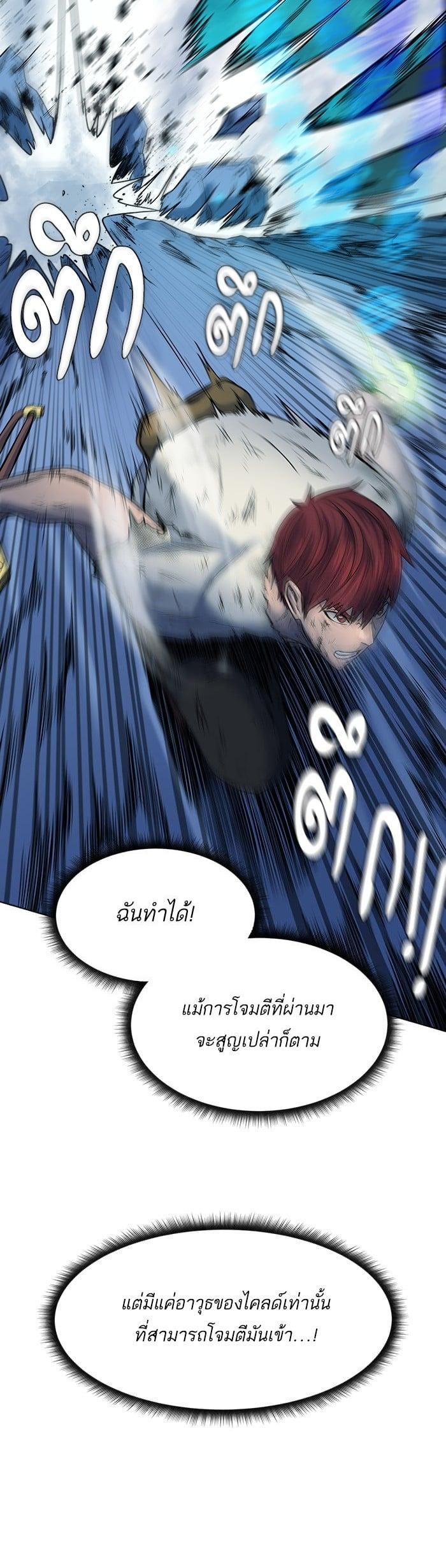 Manga-lc-com อ่านมังงะ อ่านการ์ตูน ออนไลน์ ฟรี Dungeons and Artifacts ตอนที่ 1 2 3 4 5 6 7 8 9 10 11 12 13 14 ฟรี ไม่มีโฆษณา Manga-lc - อ่าน มังงะ อ่าน การ์ตูน ออนไลน์ อ่านมังงะ ฟรี