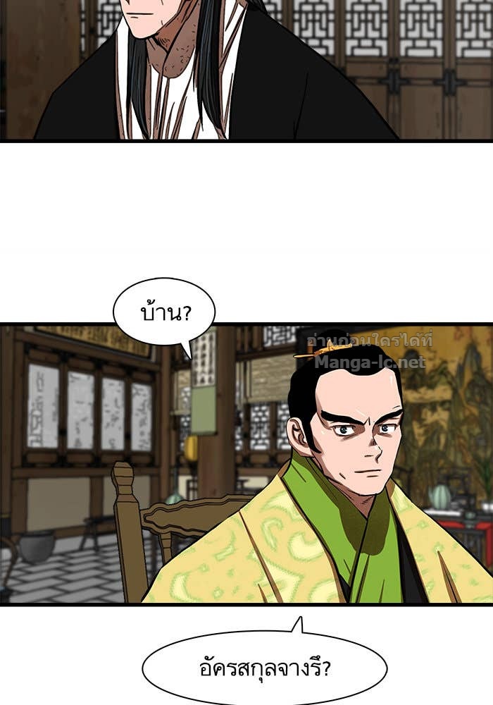 Doujin-Lc- อ่าน โดจิน มังฮวา เกาหลี ญี่ปุ่น จีน แปลไทย องครักษ์แห่งอัครสกุลจาง ตอนที่ 1 2 3 4 5 6 7 8 9 10 11 12 13 14 ฟรี ไม่มีโฆษณา อ่าน โดจิน Manhwa เกาหลี ญี่ปุ่น จีน เรามีครบ คัดมาให้เน้นๆ โดจิน 18+ รับประกันความฟินโดย Doujin Lc