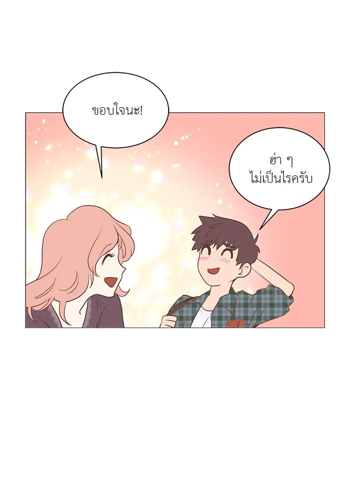 อย่าล้อเล่นกับหัวใจ ตอนที่ 13 รูปที่ 46