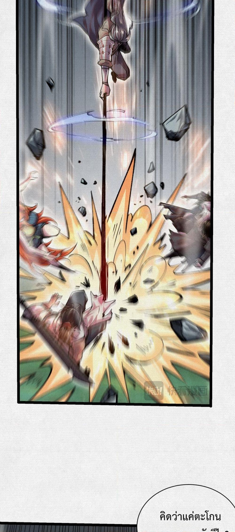 Manga-lc-com อ่านมังงะ อ่านการ์ตูน ออนไลน์ ฟรี Soul of Chi You ตอนที่ 1 2 3 4 5 6 7 8 9 10 11 12 13 14 ฟรี ไม่มีโฆษณา Manga-lc - อ่าน มังงะ อ่าน การ์ตูน ออนไลน์ อ่านมังงะ ฟรี