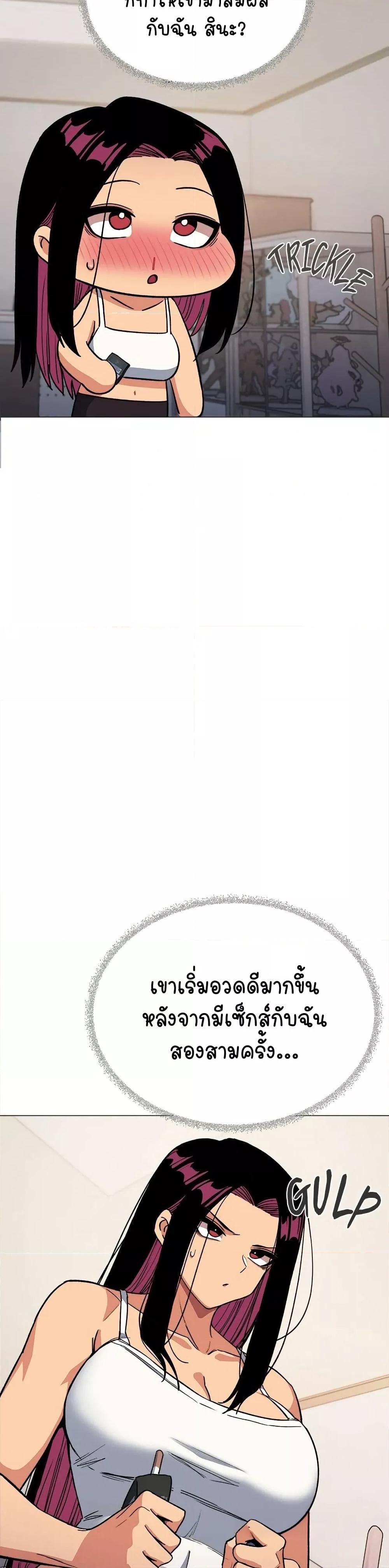 Doujin-Lc- อ่าน โดจิน มังฮวา เกาหลี ญี่ปุ่น จีน แปลไทย Stop Smoking ตอนที่ 1 2 3 4 5 6 7 8 9 10 11 12 13 14 ฟรี ไม่มีโฆษณา อ่าน โดจิน Manhwa เกาหลี ญี่ปุ่น จีน เรามีครบ คัดมาให้เน้นๆ โดจิน 18+ รับประกันความฟินโดย  Doujin Lc