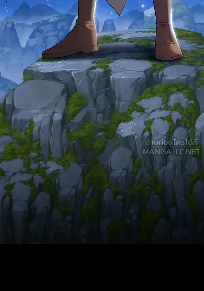 +99 ท่อนไม้พร้อมบวก ตอนที่ 21 รูปที่ 33