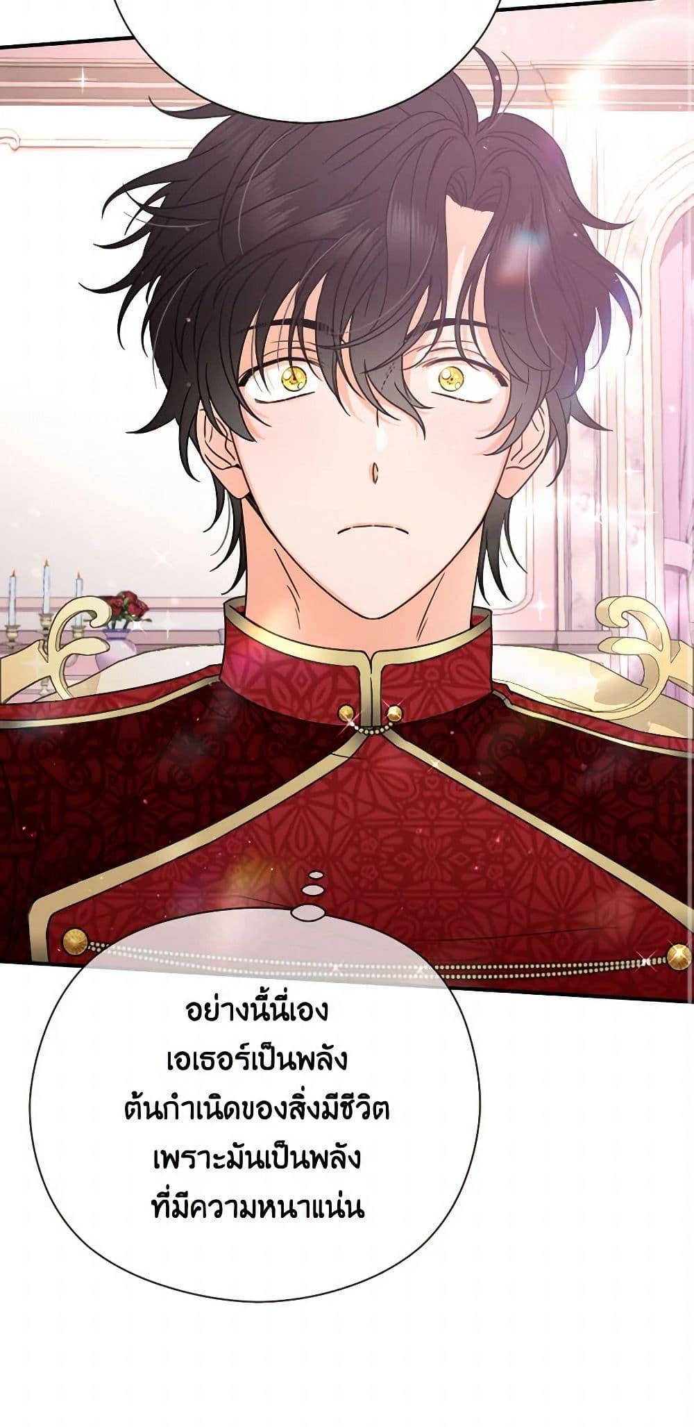 Manga-lc-com อ่านมังงะ อ่านการ์ตูน ออนไลน์ ฟรี Lady Baby ตอนที่ 1 2 3 4 5 6 7 8 9 10 11 12 13 14 ฟรี ไม่มีโฆษณา Manga-lc - อ่าน มังงะ อ่าน การ์ตูน ออนไลน์ อ่านมังงะ ฟรี