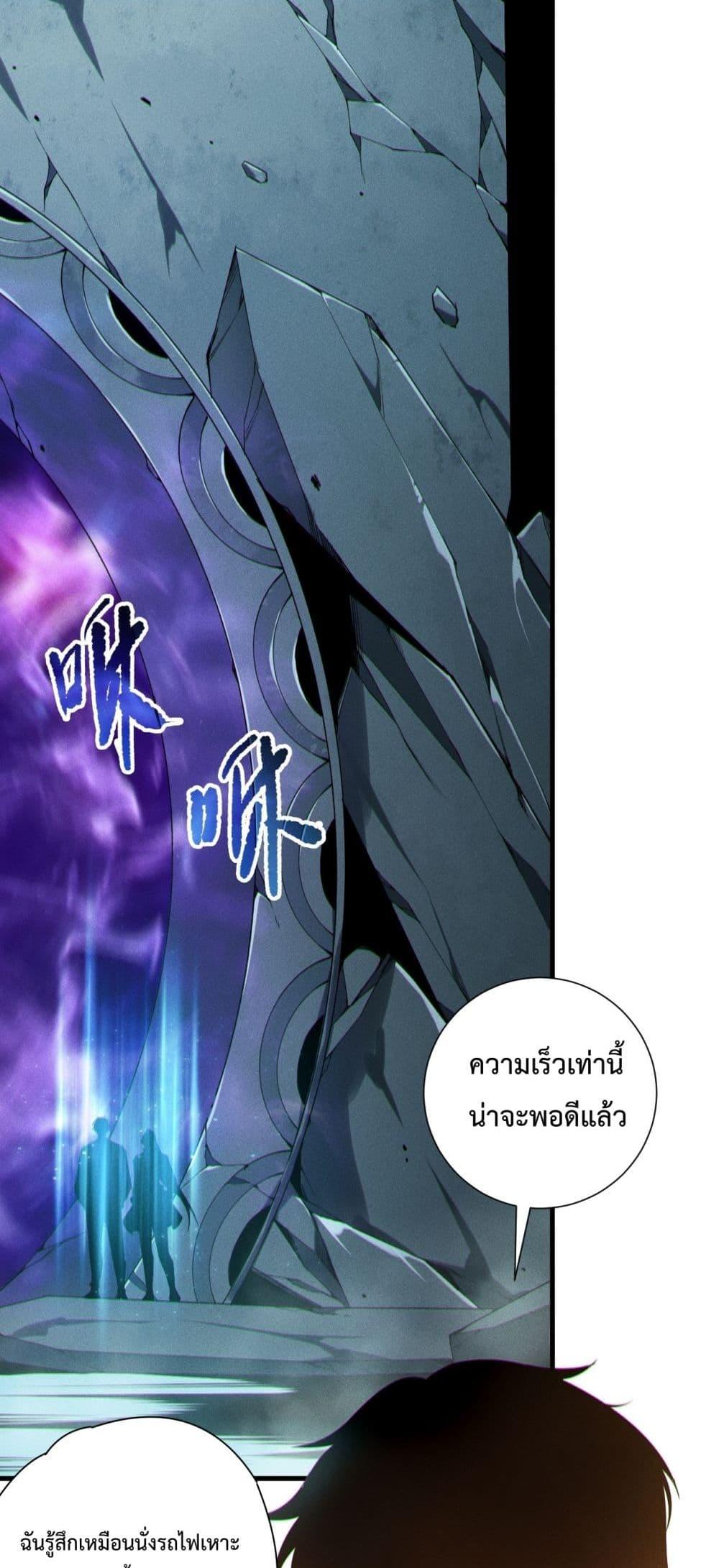 Manga-lc-com อ่านมังงะ อ่านการ์ตูน ออนไลน์ ฟรี NecromancerKin ตอนที่ 1 2 3 4 5 6 7 8 9 10 11 12 13 14 ฟรี ไม่มีโฆษณา Manga-lc - อ่าน มังงะ อ่าน การ์ตูน ออนไลน์ อ่านมังงะ ฟรี