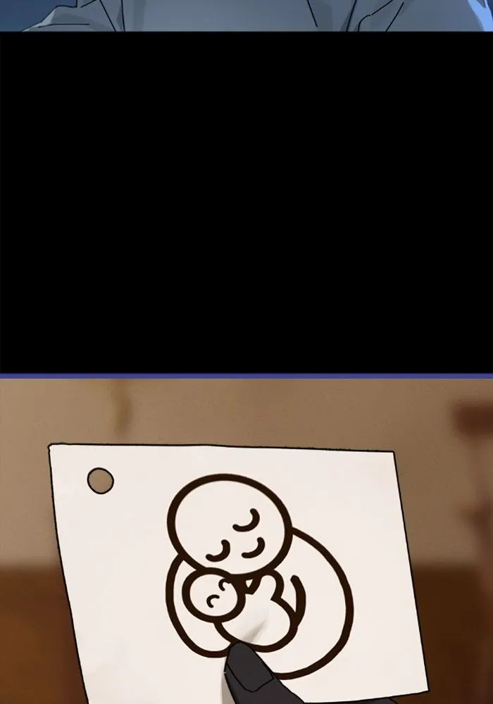 มัมหมีจ๋าหนูมาแบ๊ว ตอนที่ 29 รูปที่ 112