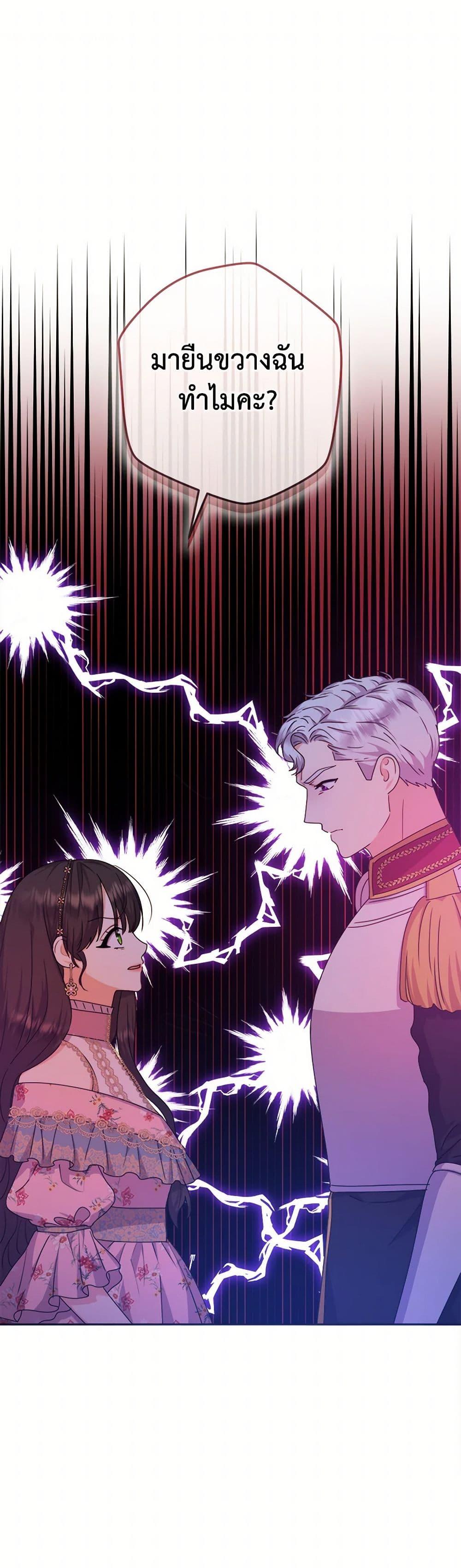 Manga-lc-com อ่านมังงะ อ่านการ์ตูน ออนไลน์ ฟรี From Maid to Queen ตอนที่ 1 2 3 4 5 6 7 8 9 10 11 12 13 14 ฟรี ไม่มีโฆษณา Manga-lc - อ่าน มังงะ อ่าน การ์ตูน ออนไลน์ อ่านมังงะ ฟรี