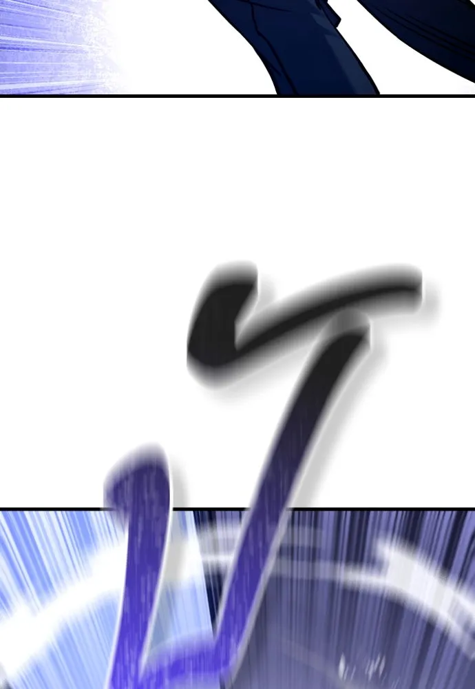 มือพิพากษา ตอนที่ 29 รูปที่ 22