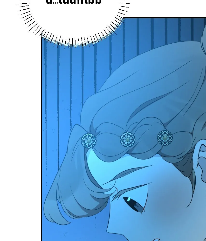 จันทร์เจ้า ตอนที่ ตอนที่ ๖๒  ที่รอมานาน รูปที่ 83