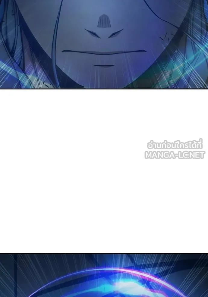 เยาวชนคนคุก ตอนที่ 77 รูปที่ 26