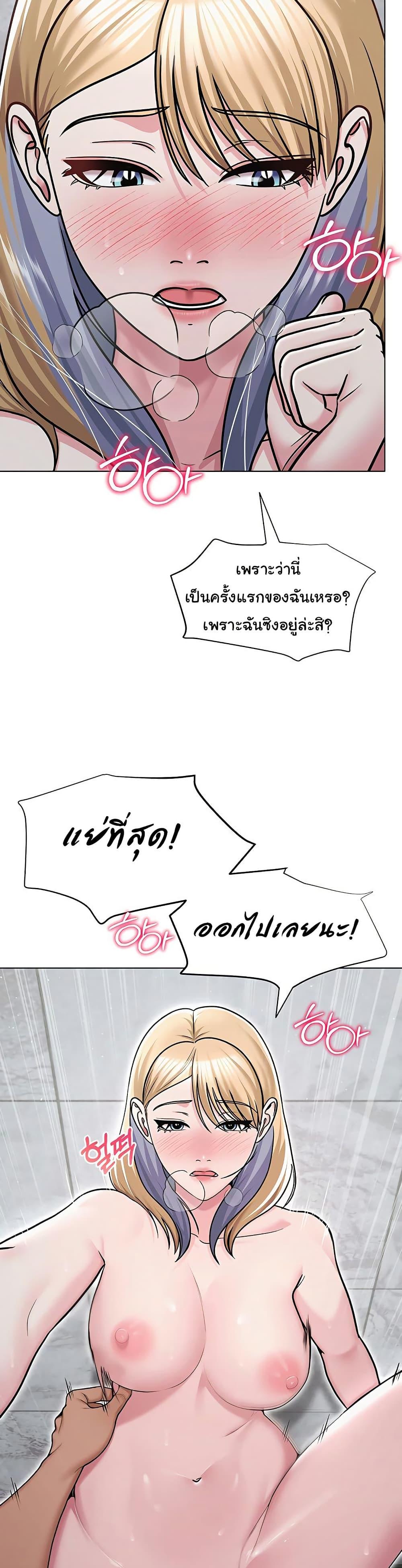 Doujin-Lc- อ่าน โดจิน มังฮวา เกาหลี ญี่ปุ่น จีน แปลไทย SNS ตอนที่ 1 2 3 4 5 6 7 8 9 10 11 12 13 14 ฟรี ไม่มีโฆษณา อ่าน โดจิน Manhwa เกาหลี ญี่ปุ่น จีน เรามีครบ คัดมาให้เน้นๆ โดจิน 18+ รับประกันความฟินโดย  Doujin Lc