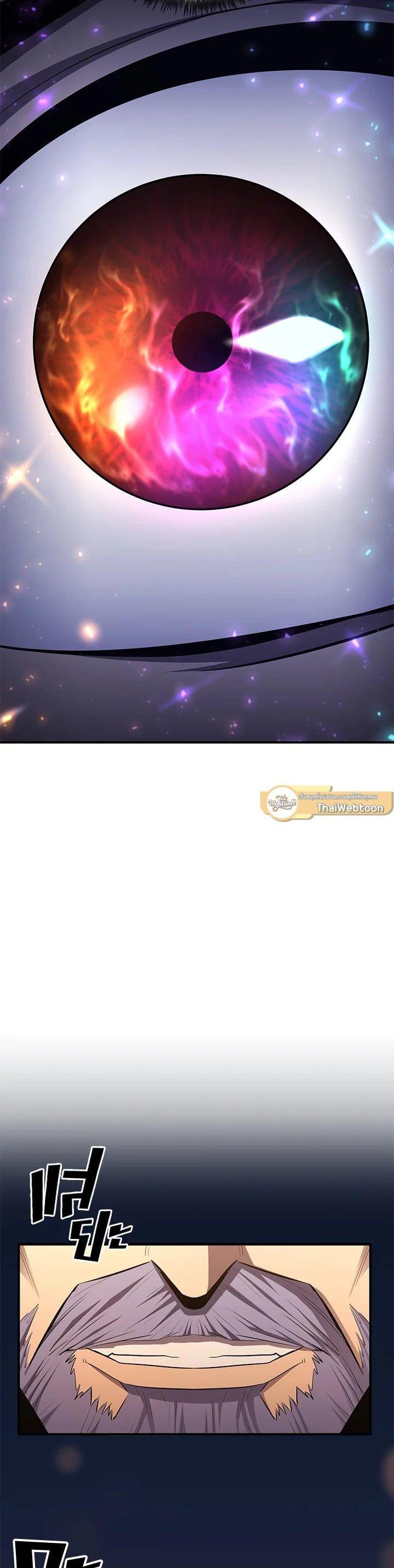 Manga-lc-com อ่านมังงะ อ่านการ์ตูน ออนไลน์ ฟรี Standard of Reincarnation ตอนที่ 1 2 3 4 5 6 7 8 9 10 11 12 13 14 ฟรี ไม่มีโฆษณา Manga-lc - อ่าน มังงะ อ่าน การ์ตูน ออนไลน์ อ่านมังงะ ฟรี