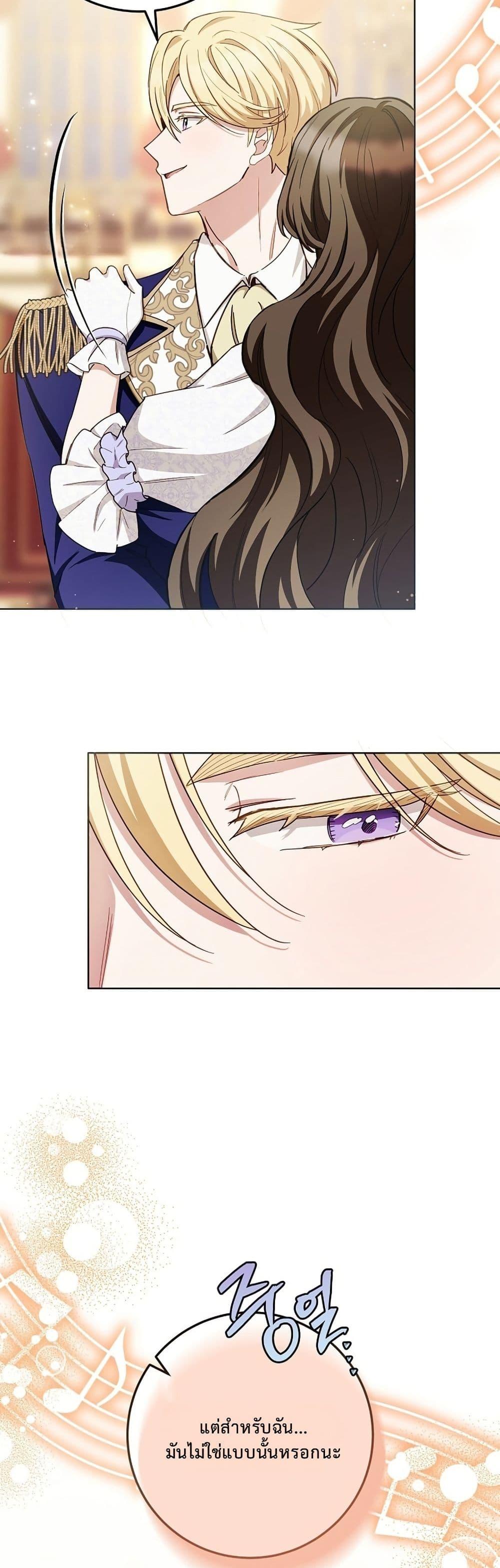 Manga-lc-com อ่านมังงะ อ่านการ์ตูน ออนไลน์ ฟรี The Male Lead Is Trying To Tame Me With Money ตอนที่ 1 2 3 4 5 6 7 8 9 10 11 12 13 14 ฟรี ไม่มีโฆษณา Manga-lc - อ่าน มังงะ อ่าน การ์ตูน ออนไลน์ อ่านมังงะ ฟรี