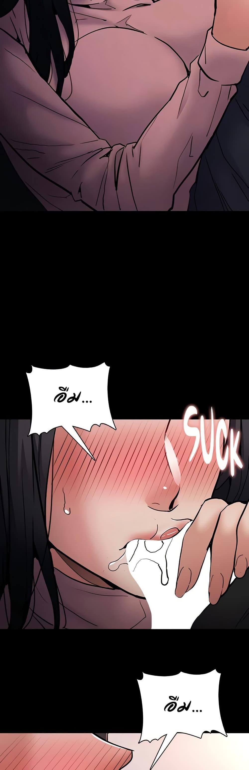 Doujin-Lc- อ่าน โดจิน มังฮวา เกาหลี ญี่ปุ่น จีน แปลไทย Pervert Diary ตอนที่ 1 2 3 4 5 6 7 8 9 10 11 12 13 14 ฟรี ไม่มีโฆษณา อ่าน โดจิน Manhwa เกาหลี ญี่ปุ่น จีน เรามีครบ คัดมาให้เน้นๆ โดจิน 18+ รับประกันความฟินโดย  Doujin Lc