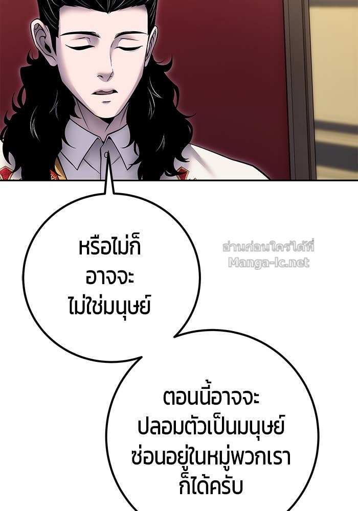 Doujin-Lc- อ่าน โดจิน มังฮวา เกาหลี ญี่ปุ่น จีน แปลไทย แกร่งเกินผู้กล้า แต่ซ่าไม่ได้ ตอนที่ 1 2 3 4 5 6 7 8 9 10 11 12 13 14 ฟรี ไม่มีโฆษณา อ่าน โดจิน Manhwa เกาหลี ญี่ปุ่น จีน เรามีครบ คัดมาให้เน้นๆ โดจิน 18+ รับประกันความฟินโดย Doujin Lc
