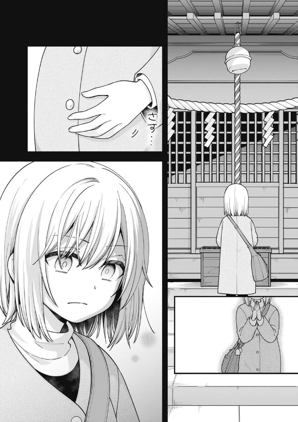Manga-lc-com อ่านมังงะ อ่านการ์ตูน ออนไลน์ ฟรี Gokumama ~The Story of a Yakuza Who Became a Mom~ ตอนที่ 1 2 3 4 5 6 7 8 9 10 11 12 13 14 ฟรี ไม่มีโฆษณา Manga-lc - อ่าน มังงะ อ่าน การ์ตูน ออนไลน์ อ่านมังงะ ฟรี
