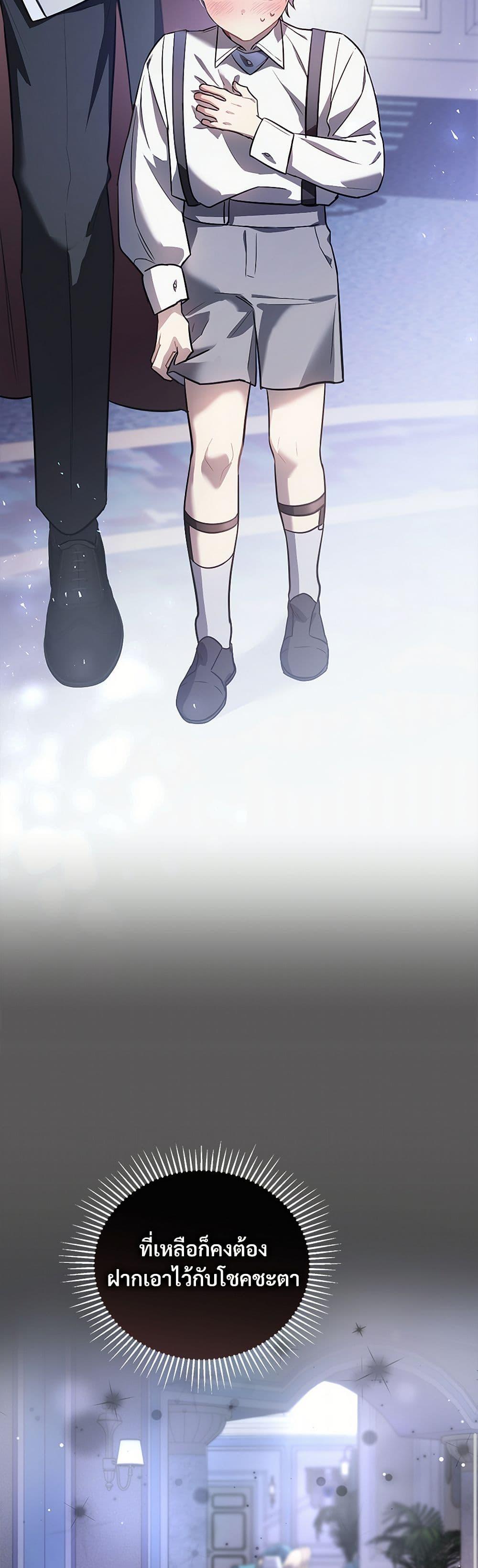 Manga-lc-com อ่านมังงะ อ่านการ์ตูน ออนไลน์ ฟรี The Night Without Shadows ตอนที่ 1 2 3 4 5 6 7 8 9 10 11 12 13 14 ฟรี ไม่มีโฆษณา Manga-lc - อ่าน มังงะ อ่าน การ์ตูน ออนไลน์ อ่านมังงะ ฟรี