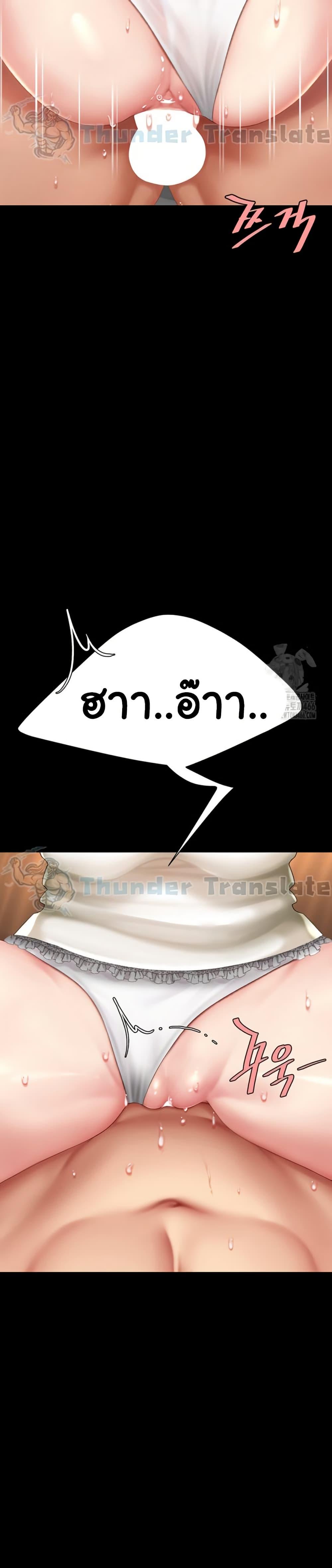 Doujin-Lc- อ่าน โดจิน มังฮวา เกาหลี ญี่ปุ่น จีน แปลไทย Go Ahead, Mom ตอนที่ 1 2 3 4 5 6 7 8 9 10 11 12 13 14 ฟรี ไม่มีโฆษณา อ่าน โดจิน Manhwa เกาหลี ญี่ปุ่น จีน เรามีครบ คัดมาให้เน้นๆ โดจิน 18+ รับประกันความฟินโดย  Doujin Lc