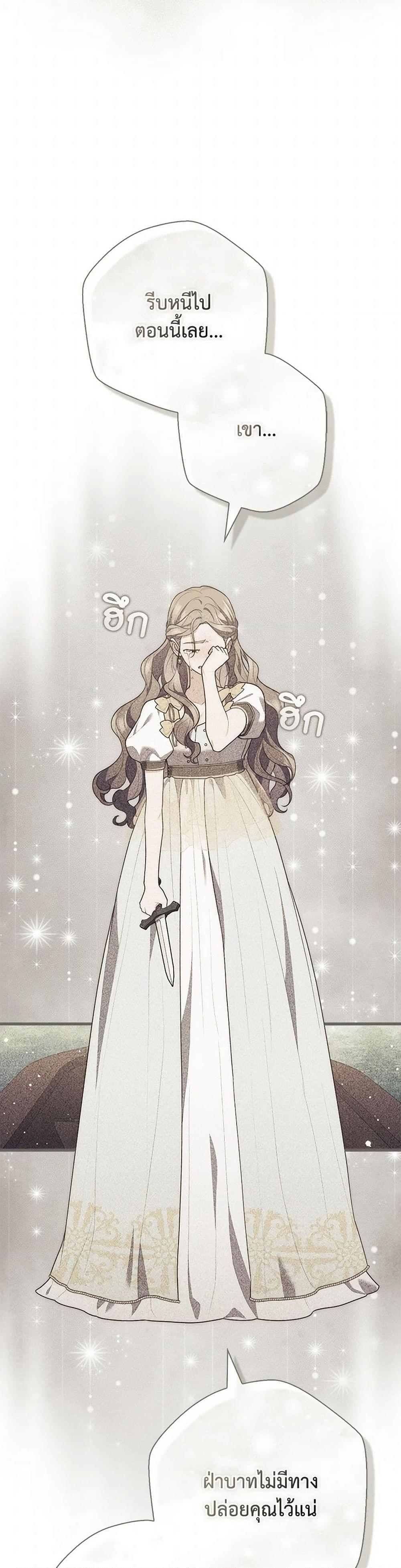 Manga-lc-com อ่านมังงะ อ่านการ์ตูน ออนไลน์ ฟรี Fortune-Telling Lady ตอนที่ 1 2 3 4 5 6 7 8 9 10 11 12 13 14 ฟรี ไม่มีโฆษณา Manga-lc - อ่าน มังงะ อ่าน การ์ตูน ออนไลน์ อ่านมังงะ ฟรี