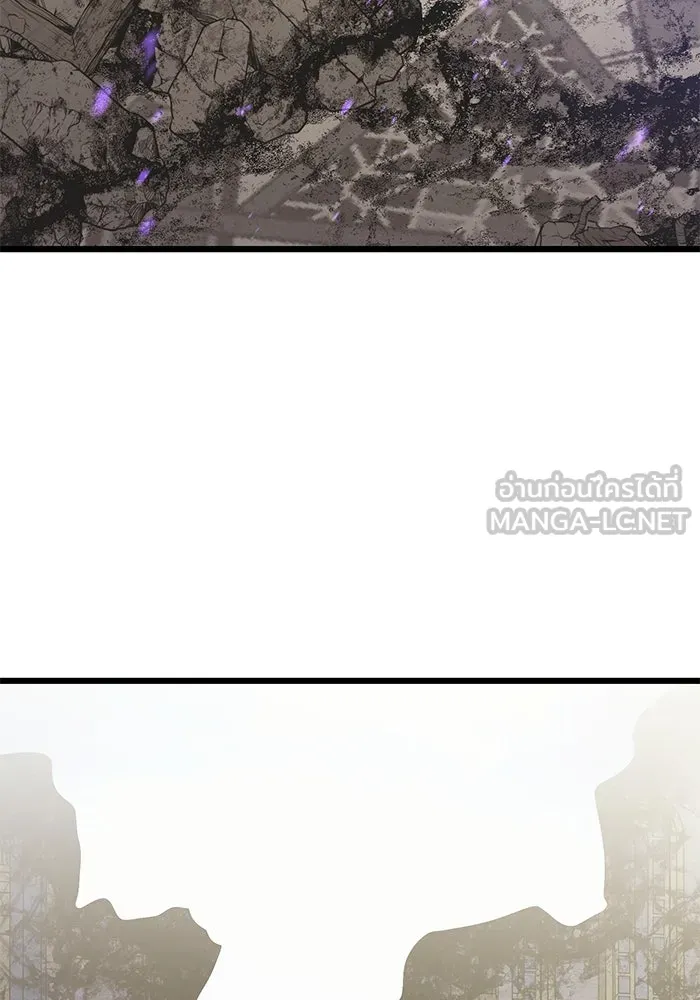 อัศวินดำล่าท้าเวลา ตอนที่ 87 รูปที่ 159
