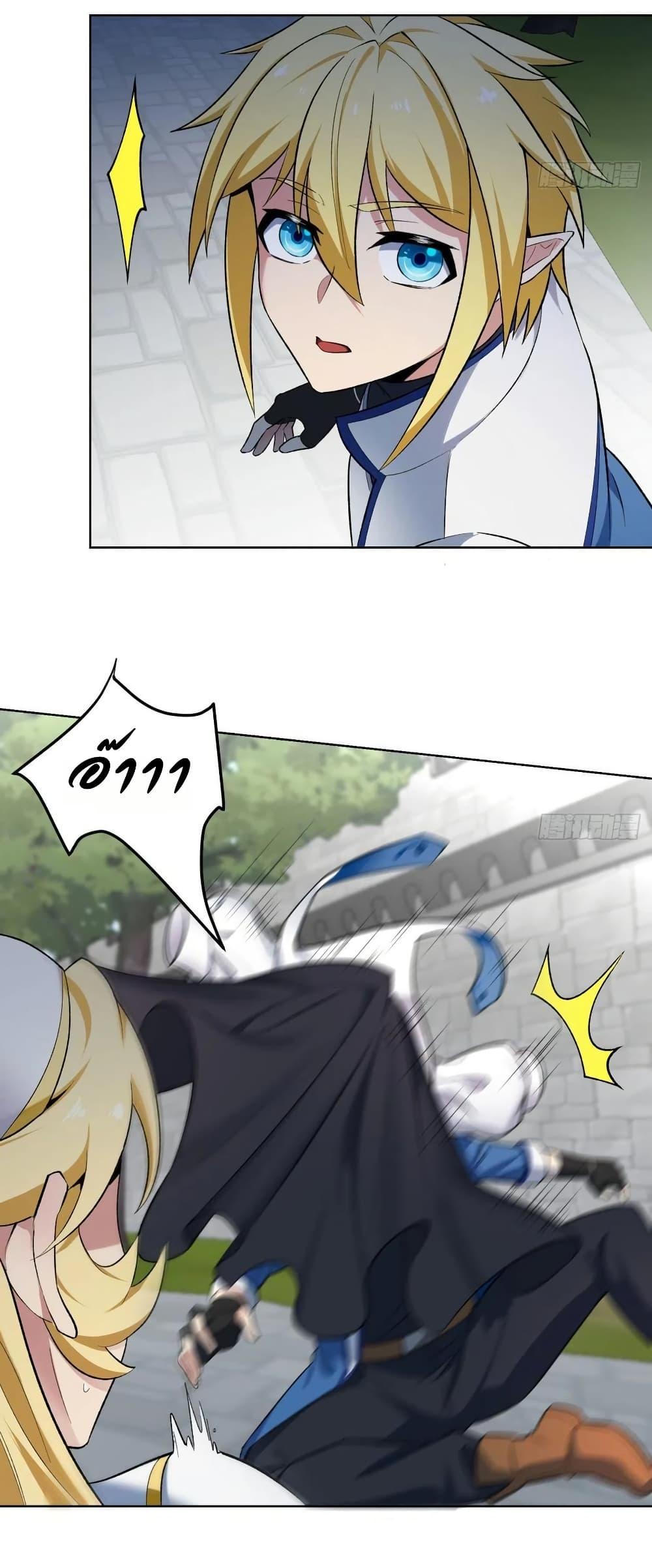 Manga-lc-com อ่านมังงะ อ่านการ์ตูน ออนไลน์ ฟรี The Beta Server For A Thousand Years ตอนที่ 1 2 3 4 5 6 7 8 9 10 11 12 13 14 ฟรี ไม่มีโฆษณา Manga-lc - อ่าน มังงะ อ่าน การ์ตูน ออนไลน์ อ่านมังงะ ฟรี